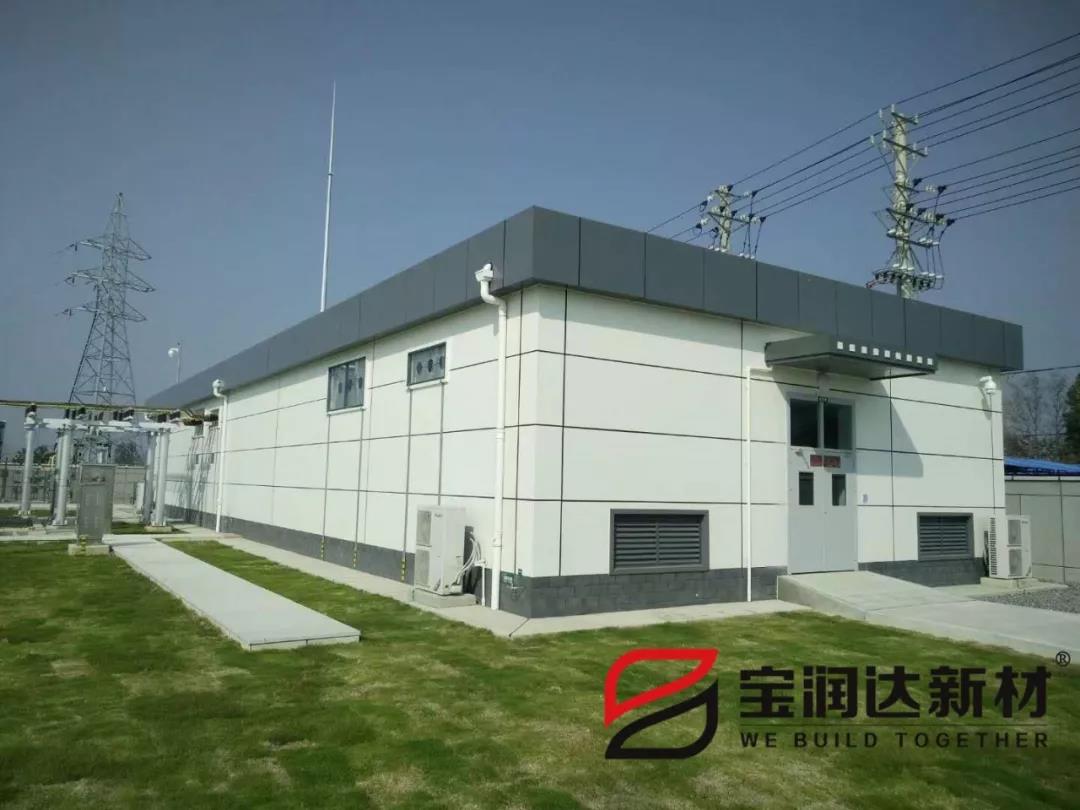 聚氨酯夾芯板應用國家變電站施工流程及注意事項